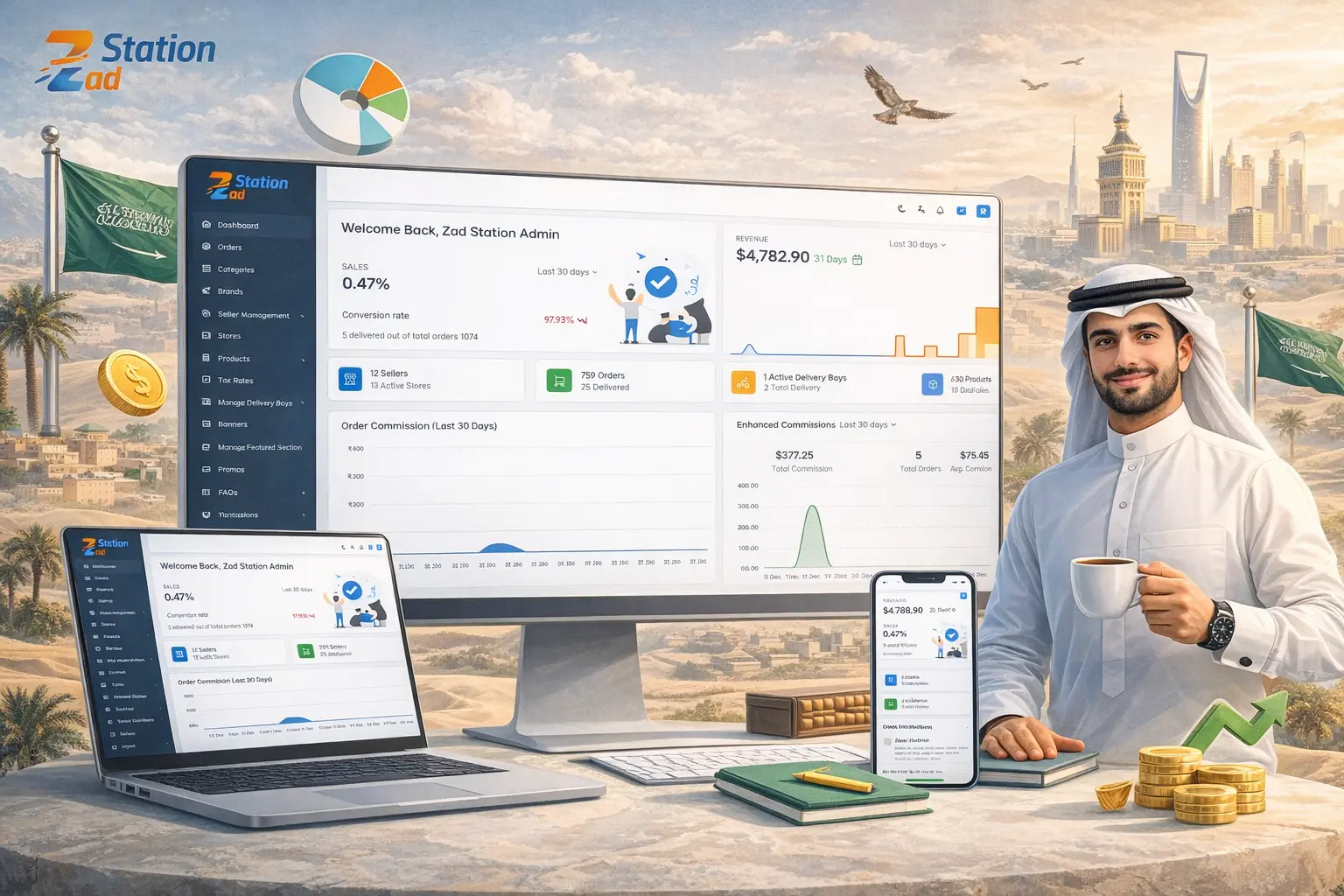Zad Station admin dashboard preview